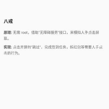 �˽����ֹٷ���-�Զ����