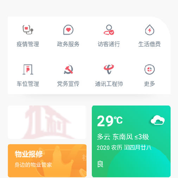 ��������app