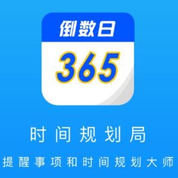 �������ռ�����app