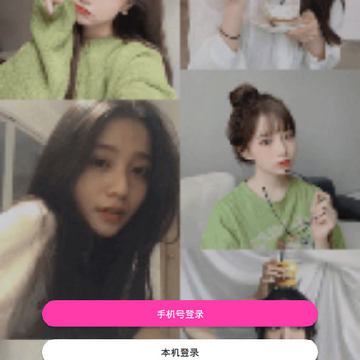 ����live
