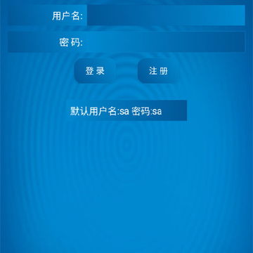 仓天际管理 仓天际管理