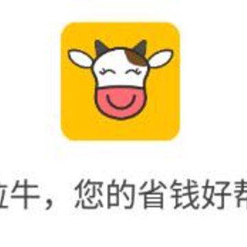 ����ţapp