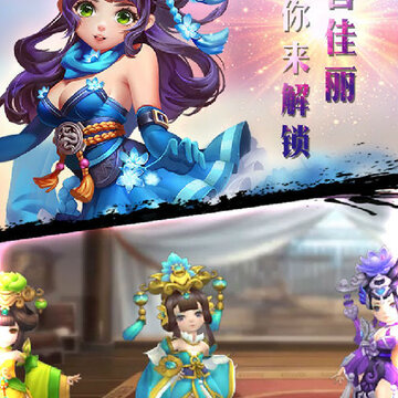 少年群侠传果盘版 少年群侠传果盘版