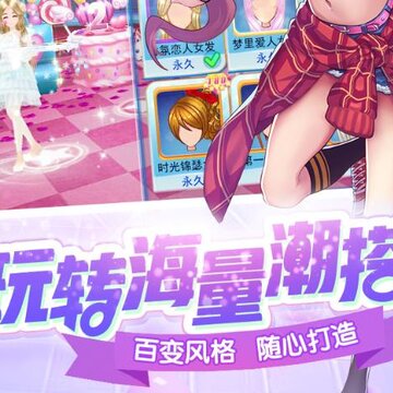 һ������������Ӧ���̵��