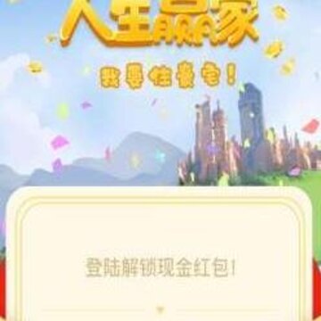 ����Ӯ�Һ����