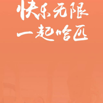 ��ƥ(���˻�������)