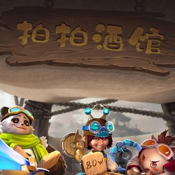���ϳ�֮��Ӧ�ñ���