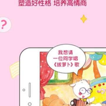 �����Ķ�app