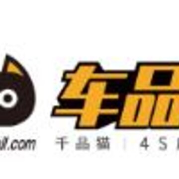 ǧƷè��Ʒ��app