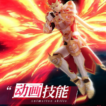启源女神vivo版 启源女神vivo版