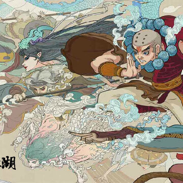 古今江湖1周年版 古今江湖1周年版