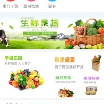���Ϲڻ�app