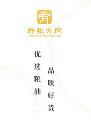 好粮有网app 好粮有网app