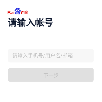 ������ʷ�ظ�ɾ��app