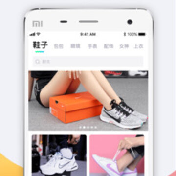 ����Ժapp(��������)