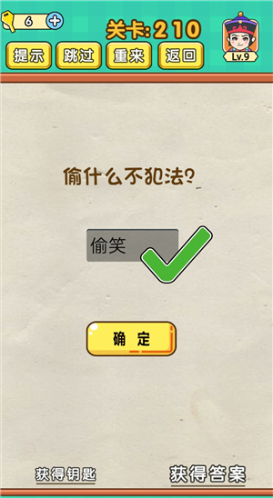 ��������210�ع��� ��������210�ع��ط���
