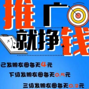 易发app 易发app