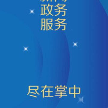�������app