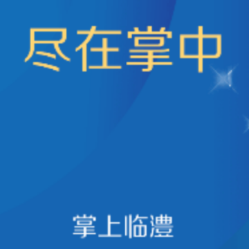 �������app
