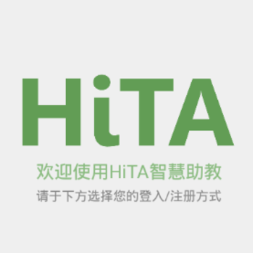 HiTA3 app