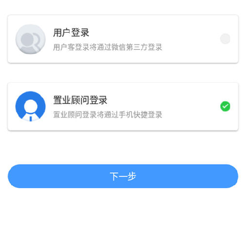 �������ز�app