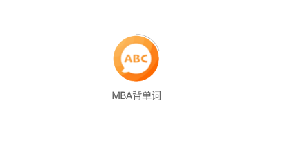MBA������app