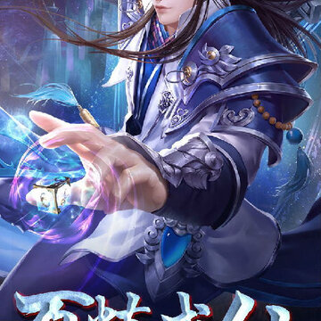 ��ħ¼ios��