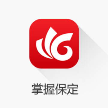 ���ձ���app