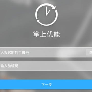 �������ܼҳ�app