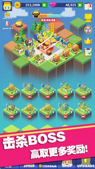 �ϳ����ߺ����app����