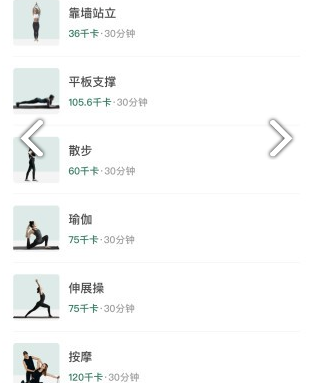 华东五禾 华东五禾