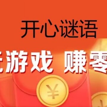 ������������׬Ǯapp