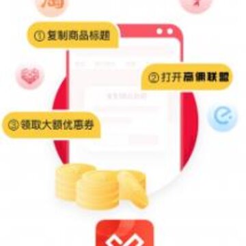 Ӷ������app