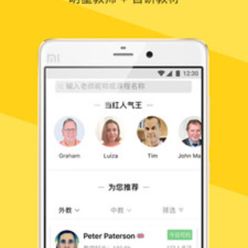 �����app