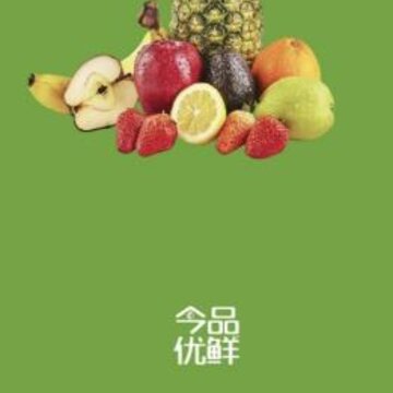 ��Ʒ����app