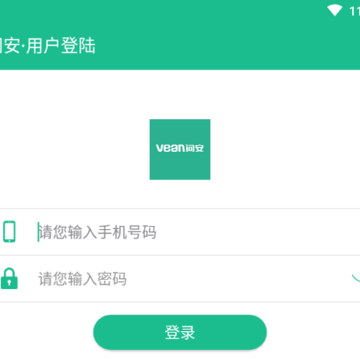 问安小白 问安小白