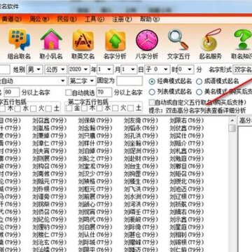 ���鱦��ȡ������