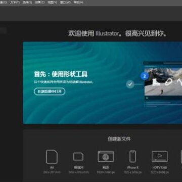AI CC2020�ƽ��