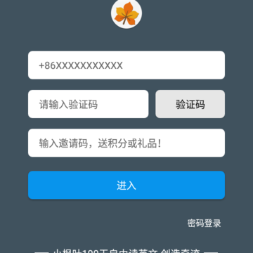 С��ҶӢ��