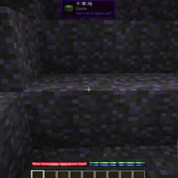 �ҵ�������ԭʼ��1.7.10���ϰ�
