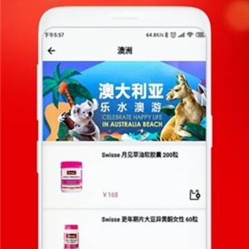 收米优选 收米优选