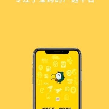 Сӥ��app