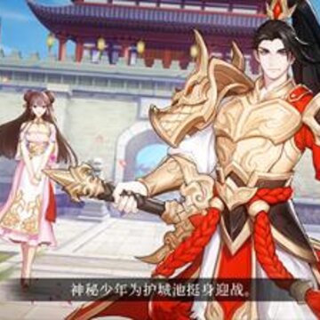 �ſ�������3ħ���̵�������ʲô�� ħ���̵깺�����ȼ�ָ��