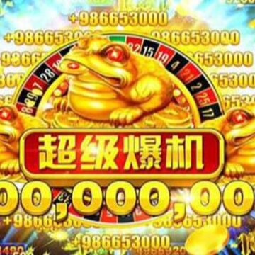 百乐千炮捕鱼最新版2020 百乐千炮捕鱼最新版2020