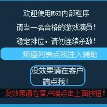 CF-MBG�๦�ܸ���