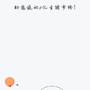 �ǲ�������app