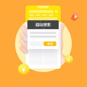 惠小铺app下载 惠小铺app下载