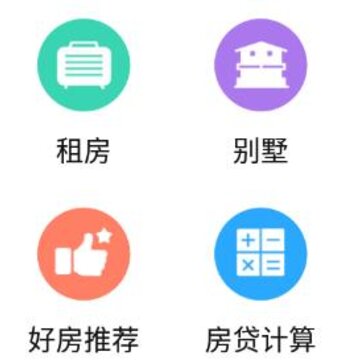 ־������app