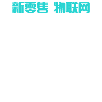 1加加app 1加加app