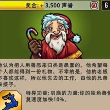 ����ɯ�Ĺ��ȶ�����������ô�� ������������ȡ��������